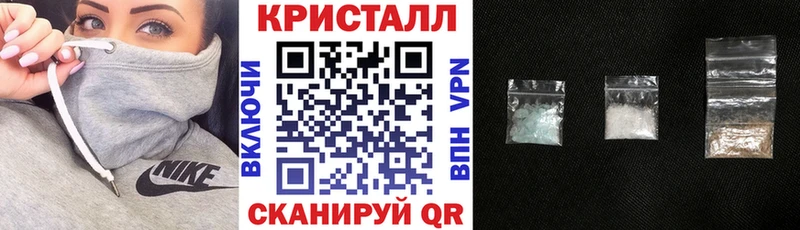 цены   Новозыбков  АМФ Premium 