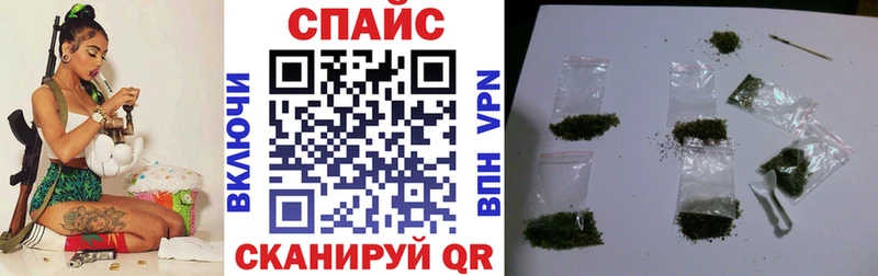 Бутират вода  MEGA как войти  Новозыбков 