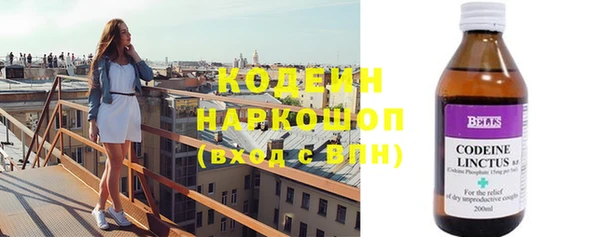 не бодяженный Алексеевка