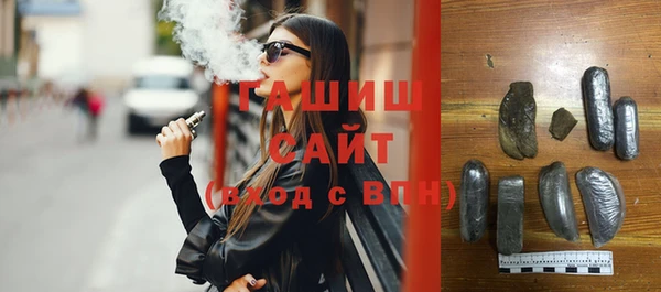 меф Нефтегорск