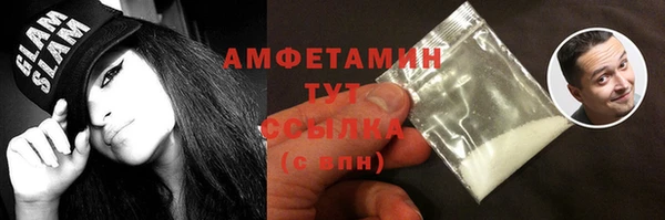не бодяженный Алексеевка