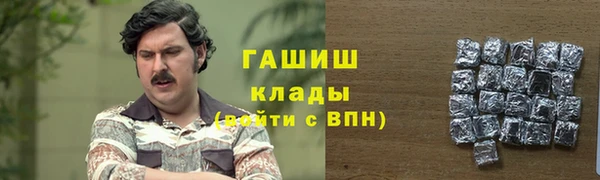 не бодяженный Алексеевка