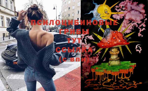 не бодяженный Алексеевка