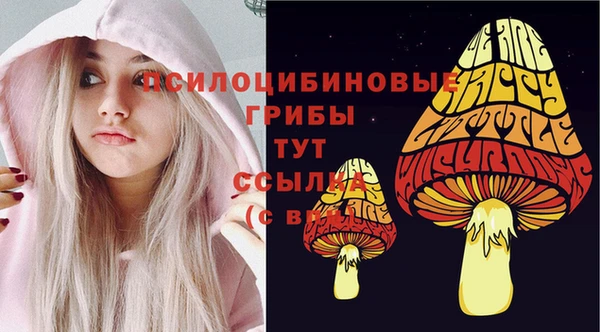 дистиллят марихуана Алзамай