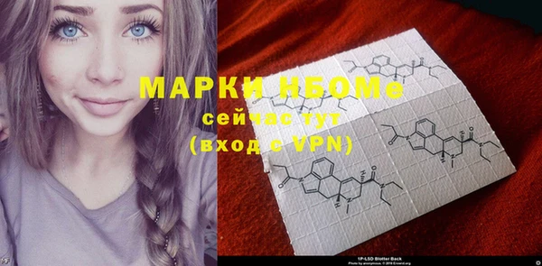 не бодяженный Алексеевка
