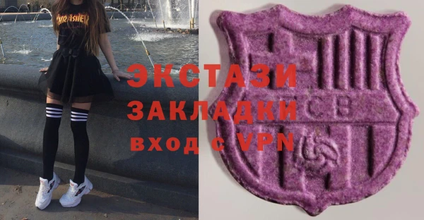 не бодяженный Алексеевка