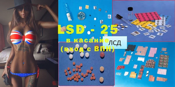 дистиллят марихуана Алзамай
