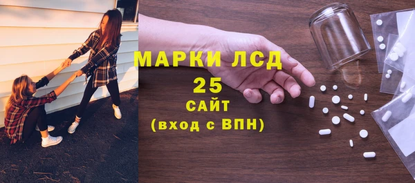 дистиллят марихуана Алзамай