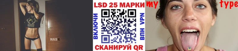 Наркотические марки 1,8мг  закладка  Новозыбков 