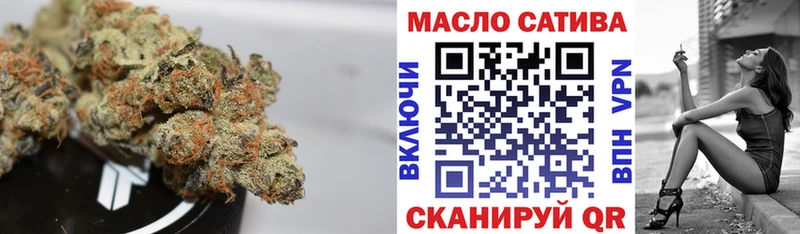 OMG как войти  купить  сайты  Новозыбков  Дистиллят ТГК концентрат 