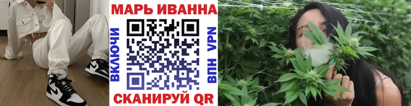 Бошки Шишки VHQ Новозыбков